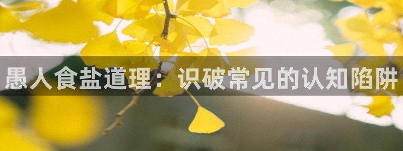 威九国际特殊奖励我的奖励竟然是嫂子