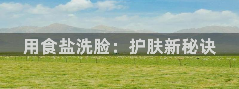 威九国际旗下艺人