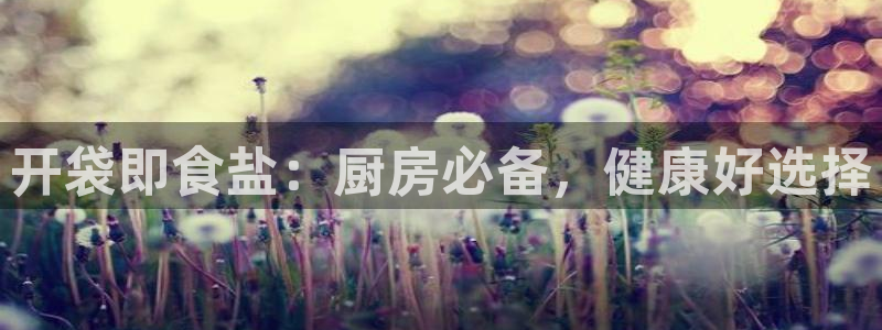 威九国际客服电话号码是多少