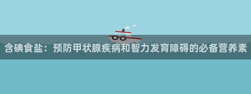 威九国际cm78