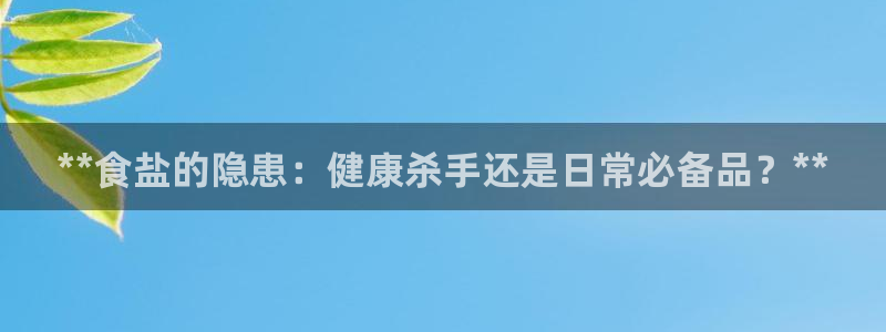 威九国际网站经常打不开网页