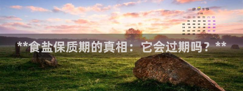 威九国际真人玩家在线对战