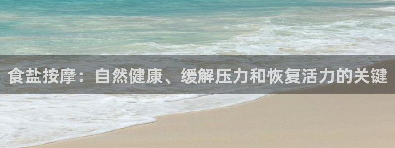 威九国际78m域名