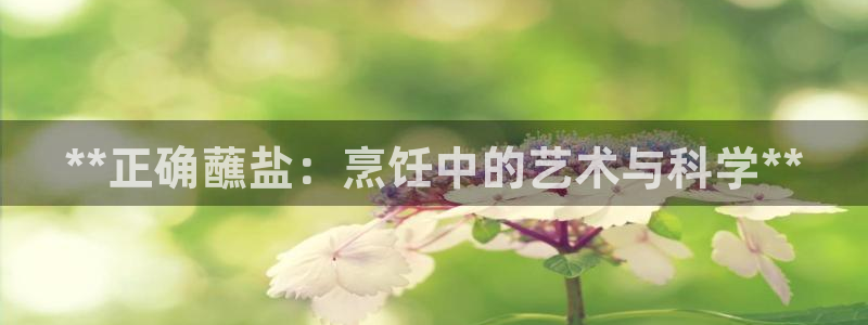 威九国际网站入口地址查询