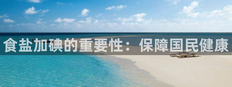 威九国际78mb 视频
