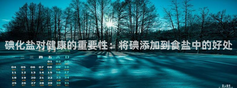 威九国际66m66m