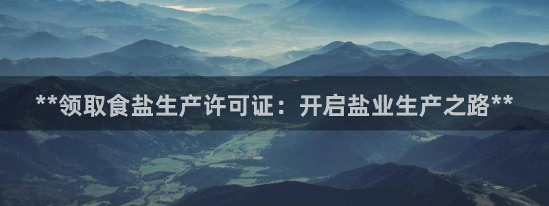 威九国际app客服电话