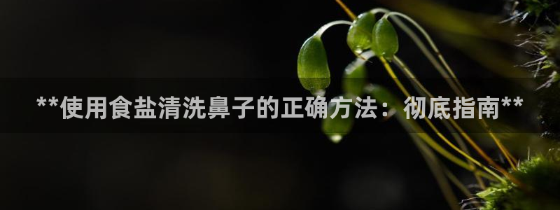 威九国际网站经常打不开