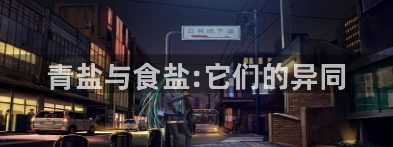 威九国际app客服电话多少
