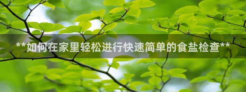 威九国际78m78下载