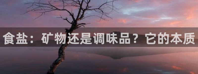 威九国际78m九妹