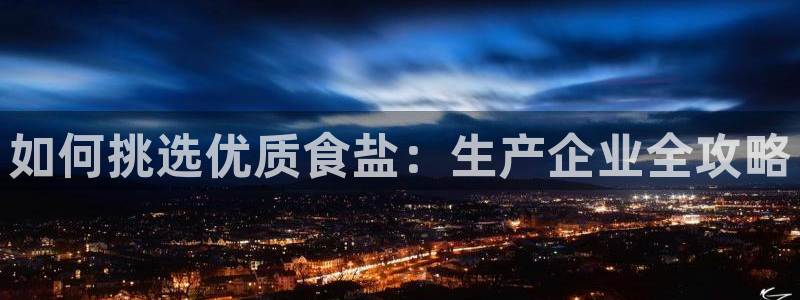 威九国际78mapp官网版下载