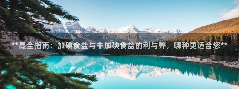 78mapp威九国际一