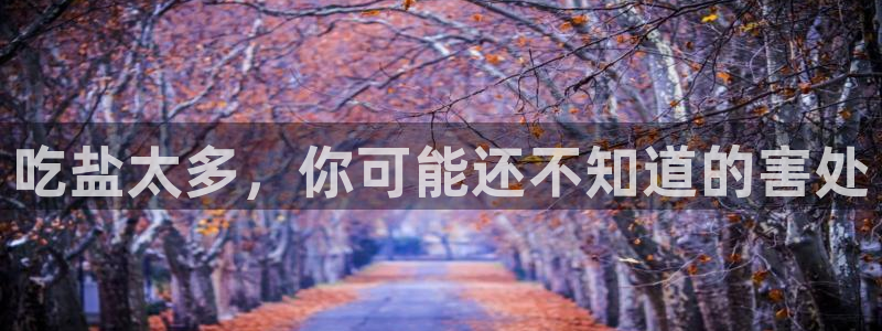 威九国际网站下载