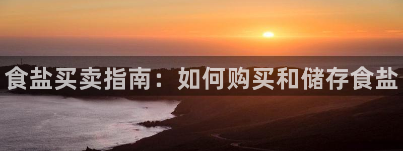 威九国际官方网站最新版本更新内容介绍