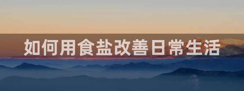 威九国际v9