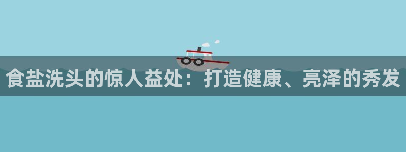 威九国际最新网站