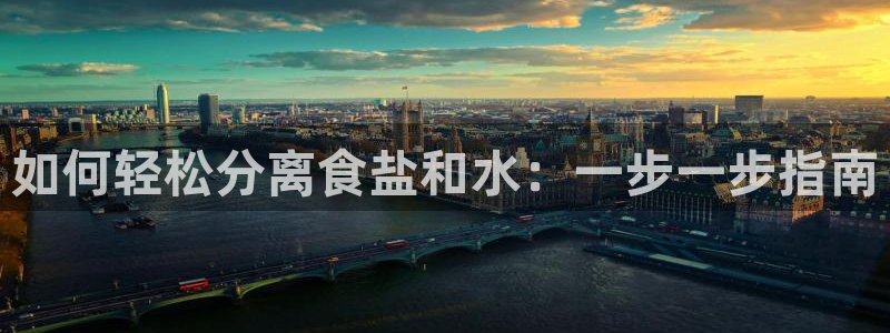 威九国际app哪个地方