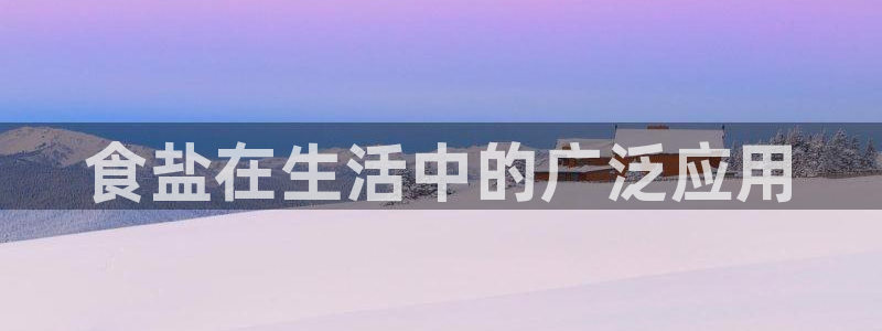 威九国际app无法登陆怎么回事