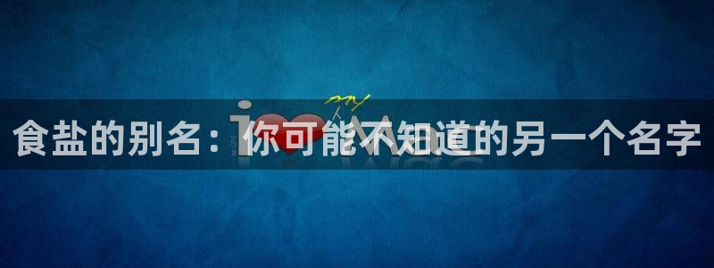 威九国际哪国的