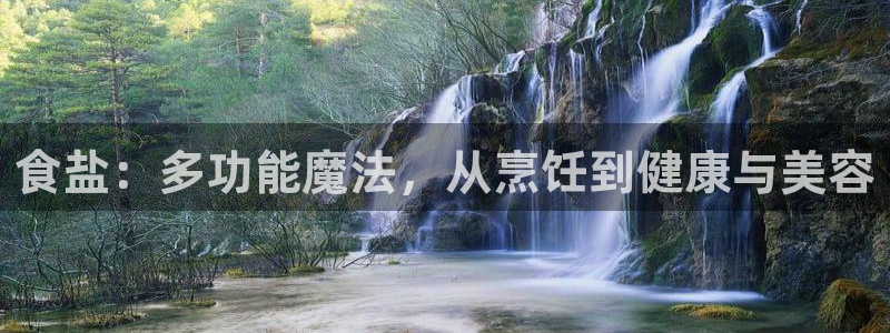 威九国际可以退钱吗怎么退款