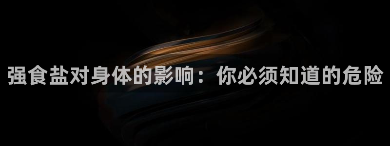 威九国际78m-MBA智库百科