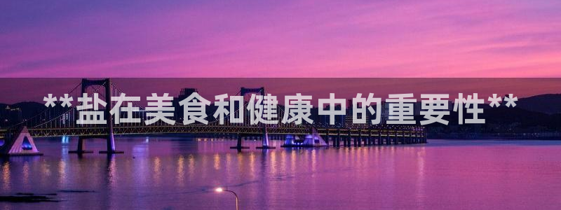 威九国际v96BET