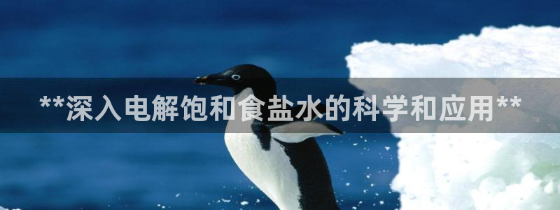 威九国际78mob游戏说明