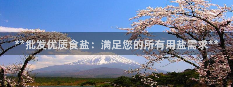 78mapp威九国际成长视频