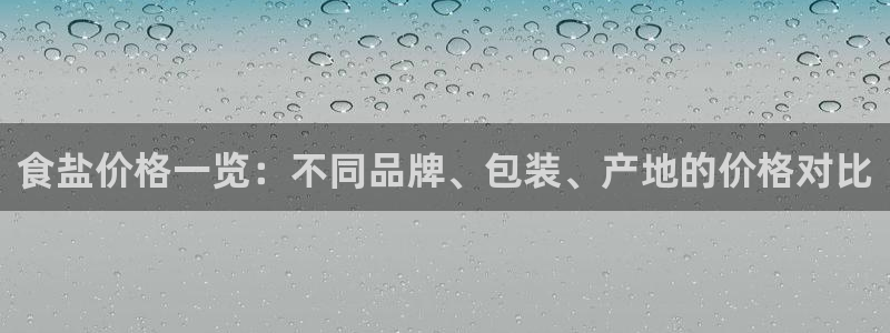 威九国际Sxsx