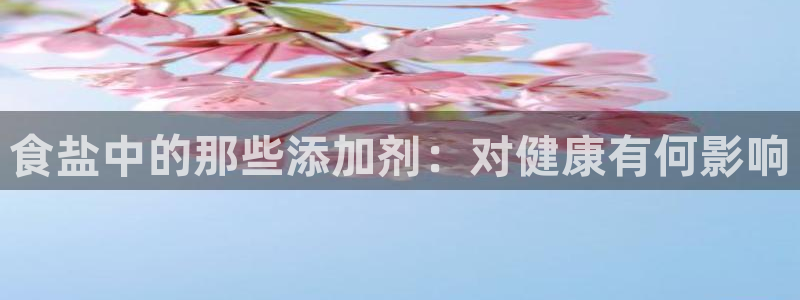 威九国际66m免费下载
