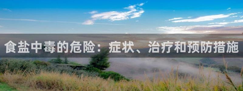 威九国际app客服电话号码