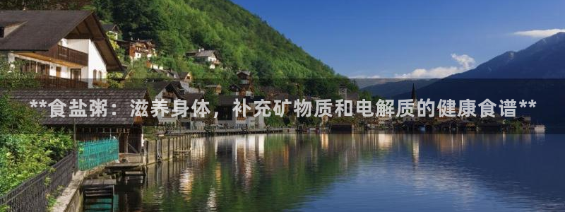 威九国际mv