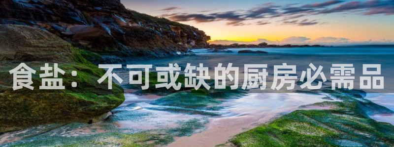 威九国际电视怎么样
