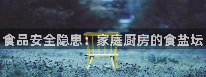 威九国际网站更新