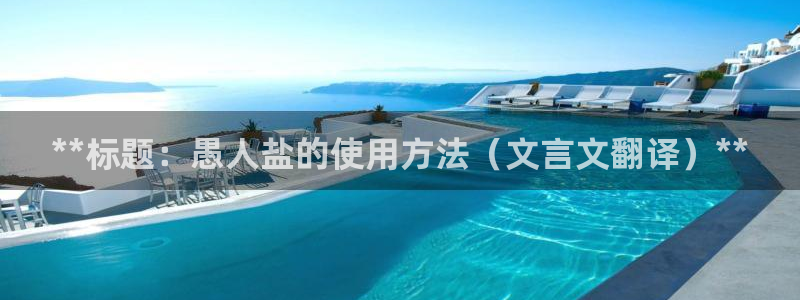 威九国际官方网站