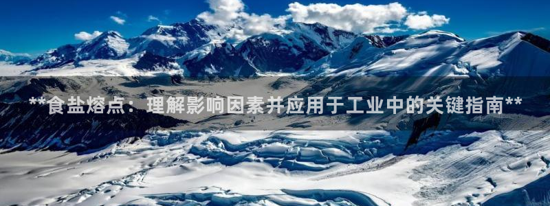 威九国际网站怎么样知乎