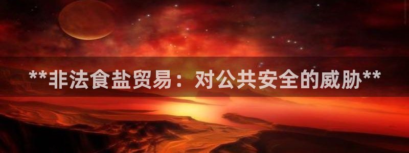 威九国际最受欢迎的功能