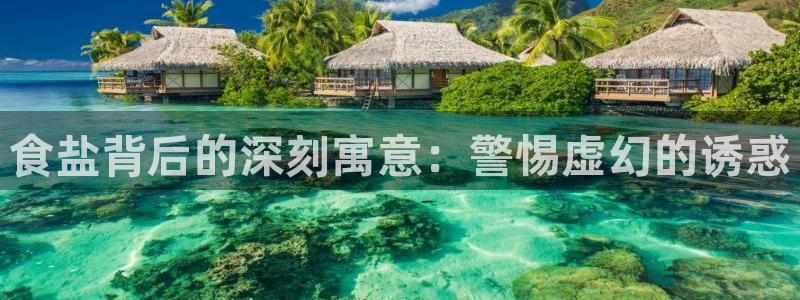 威九国际网站进入客服中心怎么进