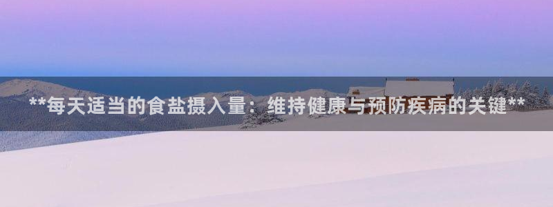 威九国际取款不会被骗吧吗