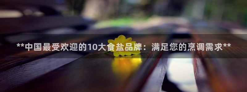 威九国际78mb玩法