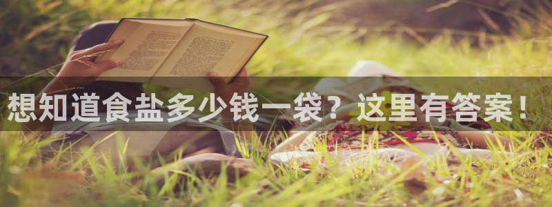 威九国际犯法吗
