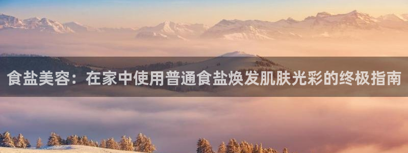 威九国际客服电话号码
