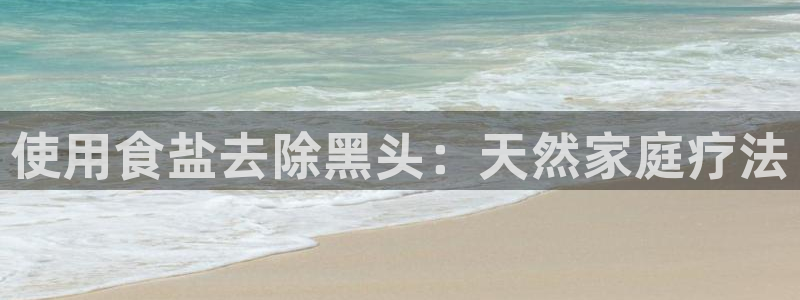 78mapp威九国际官网版