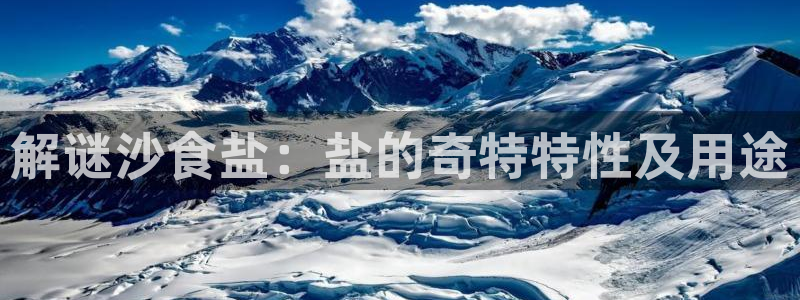 威九国际网站在哪里