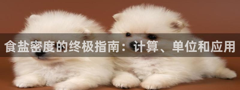 威九国际mb