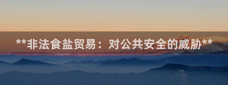 威九国际留学