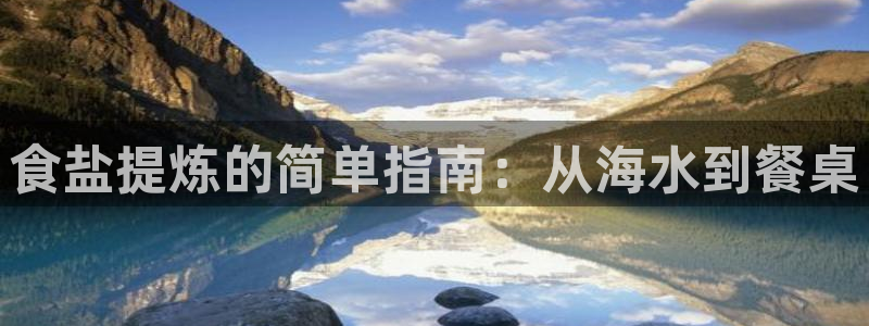 威九国际78mb 视频