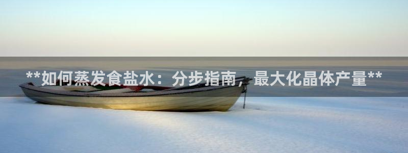 威九国际app下载