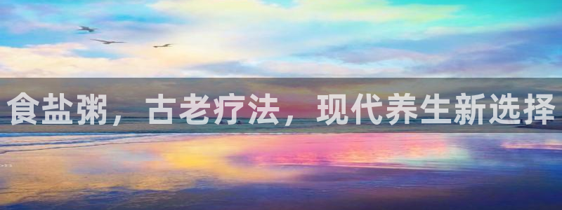 威九国际78map.p